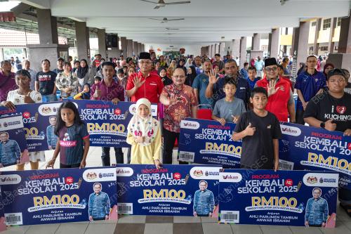 DATUK SERI SHAMSUL ISKANDAR MD AKIN