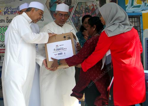 DATUK SERI DR AHMAD ZAHID HAMIDI