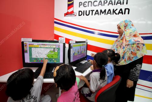 PK03_01082017_PUSAT_INTERNET