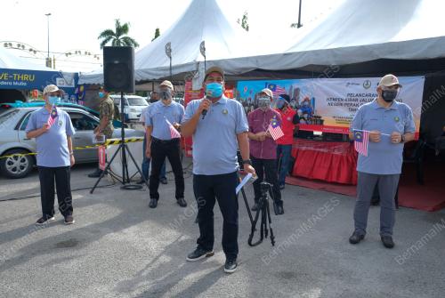 KHAIRUL SHAHRIL MOHAMED