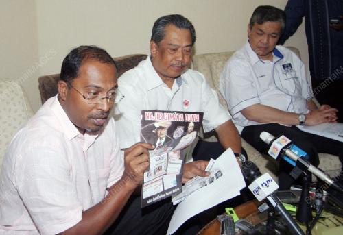 MUHYIDDIN YASSIN