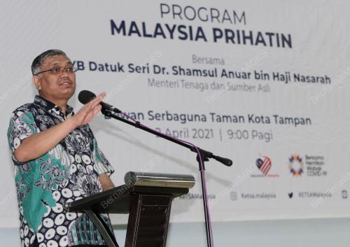 DATUK SERI DR SHAMSUL ANUAR NASARAH