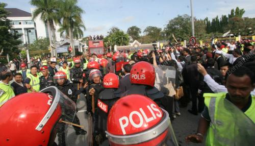 PASUKAN SIMPANAN PERSEKUTUAN