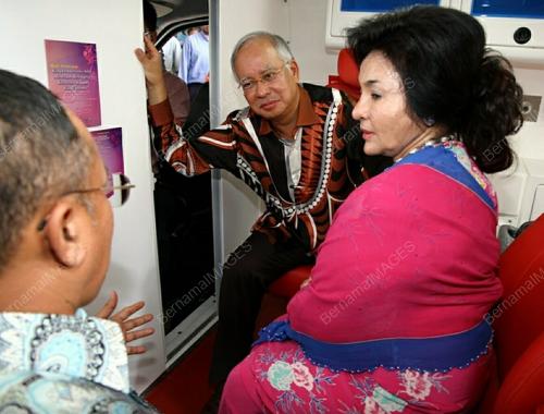 DATUK SERI MOHD NAJIB TUN ABDUK RAZAK