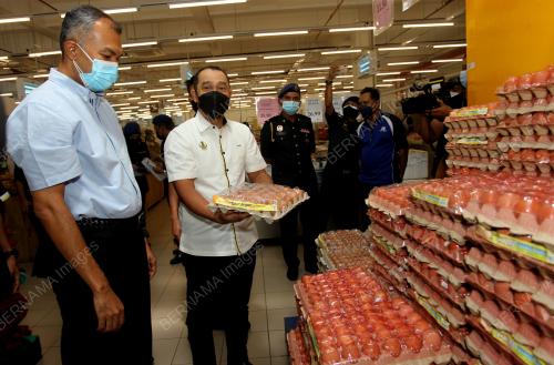 DATUK ABDUL YUNUS JAMAHRI