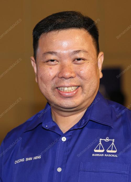 MUG SHOT CALON BN PERAK
