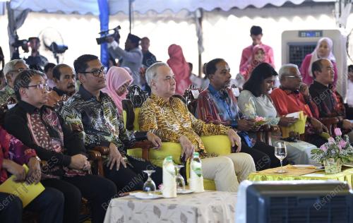 SULTAN NAZRIN SHAH