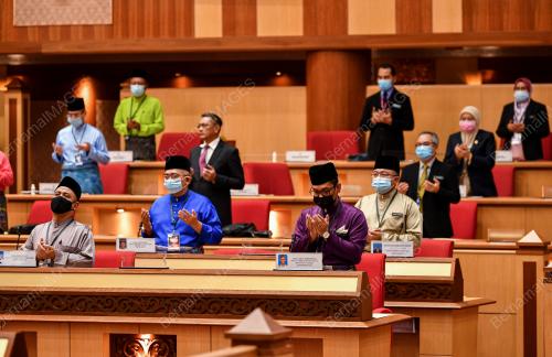 SIDANG DUN PERAK