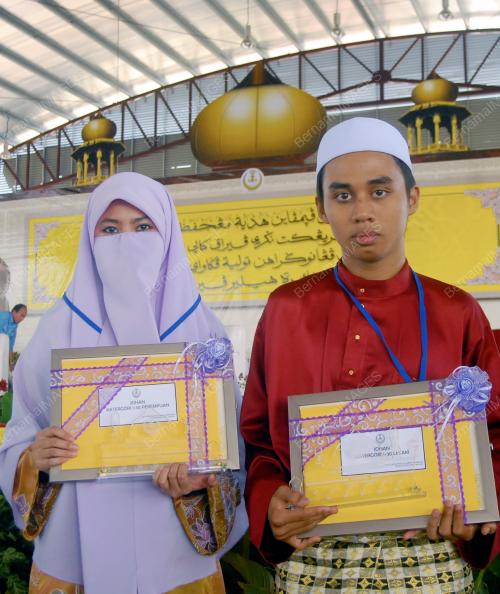 RAJA DR NAZRIN SHAH