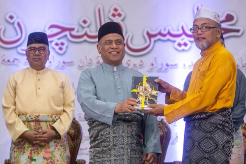 DATUK SERI SAARANI MOHAMAD