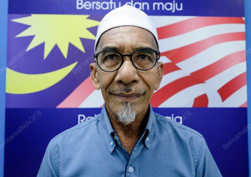 SAMBUTAN HARI PENEROKA KEBANGSAAN 2020