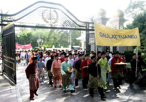 PERARAKAN GAGASAN MELAYU PERAK