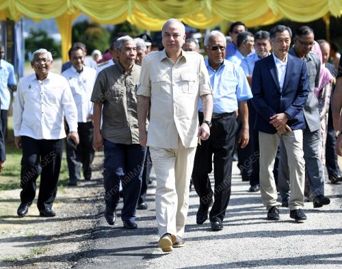 SULTAN NAZRIN SHAH