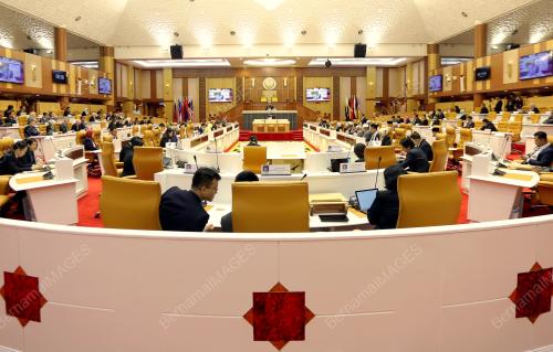 SIDANG DUN PERAK