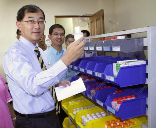 DATUK DR MAH HANG SOON