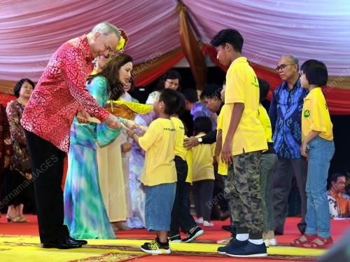 SULTAN NAZRIN SHAH