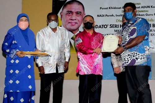 DATUK SERI SAARANI MOHAMAD
