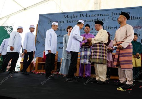 DATUK SERI SAARANI MOHAMAD