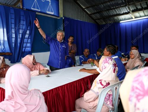 DATUK SERI DR AHMAD ZAHID HAMIDI