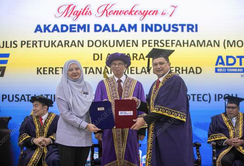 DATUK SERI MOHAMMAD NIZAR JAMALUDDIN