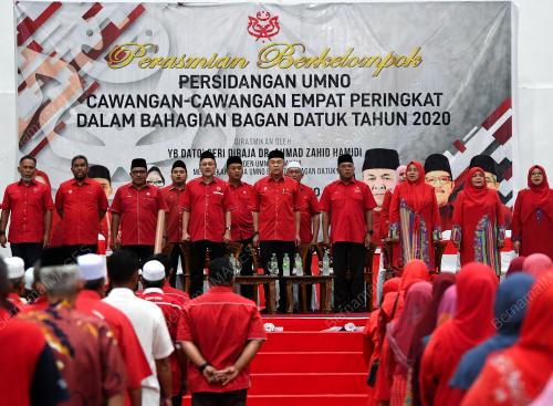 DATUK SERI DR AHMAD ZAHID HAMIDI
