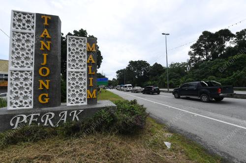 RENTAS NEGERI