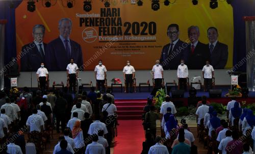 TAN SRI MUHYIDDIN YASSIN