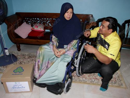 AHMAD SAIDI MOHAMAD DAUD