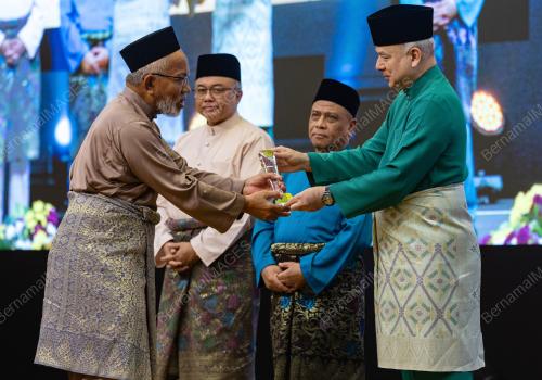 SAMBUTAN MAAL HIJRAH PERINGKAT NEGERI PERAK