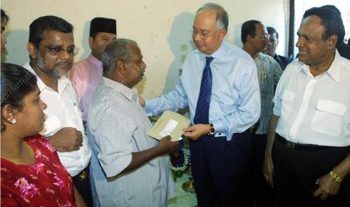NAJIB TUN RAZAK