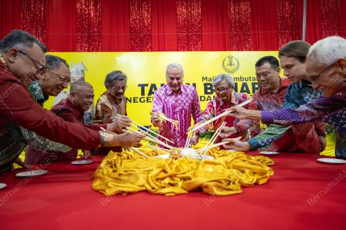 SULTAN NAZRIN SHAH