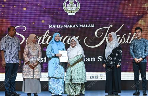 DATUK SALBIAH MOHAMED