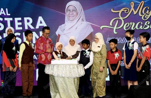 DATIN SERI ARZER ZUBIN