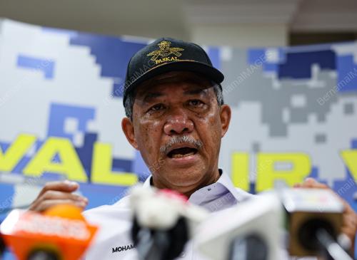 DATUK SERI MOHAMAD HASAN