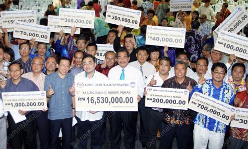 PK03_09082012_CEK_BANTUAN