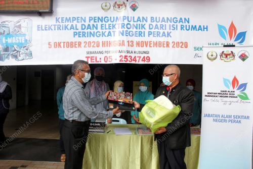 KEMPEN PENGUMPULAN BUANGAN ELEKTRIKAL DAN ELEKTRONIK