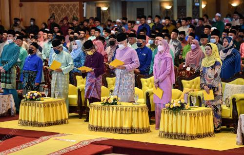 SULTAN NAZRIN SHAH
