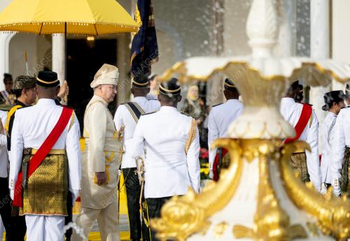 SULTAN NAZRIN SHAH