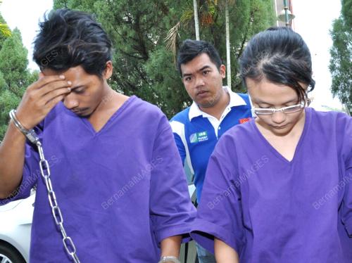 PK03_10032014_MAHKAMAH