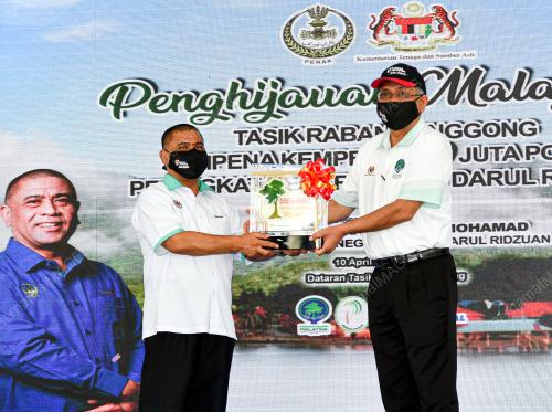 DATUK SERI DR SHAMSUL ANUAR NASARAH