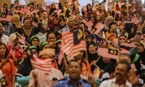 KARNIVAL KITA MADANI PERAK