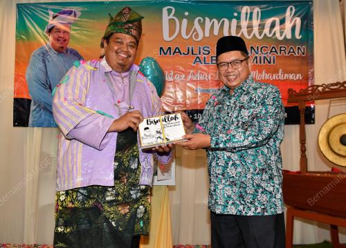 MAJLIS PELANCARAN ALBUM MINI ˜BISMILLAH'