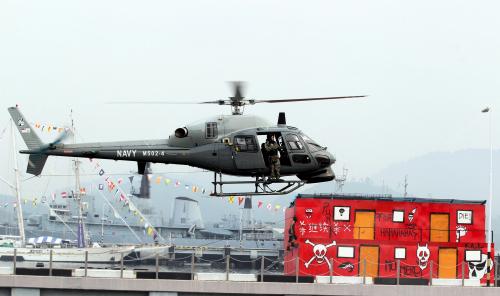 HARI_ATM2023