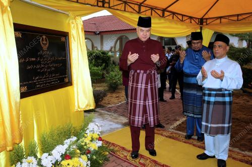 SULTAN NAZRIN SHAH