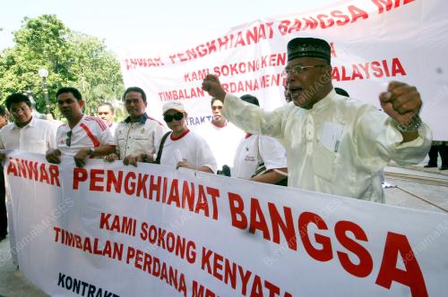 BADAN BUKAN KERAJAAN