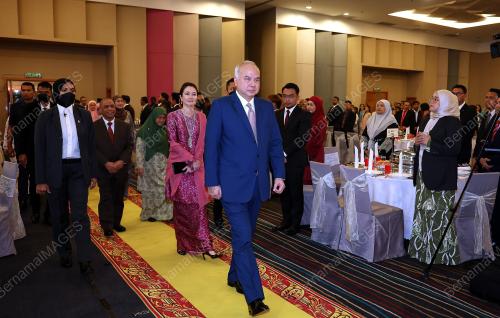 SULTAN NAZRIN SHAH