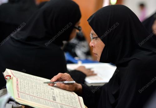 PK03_11092016_QURAN