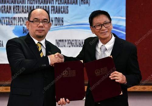 PK03_12012018_UPSI_BN201801115769