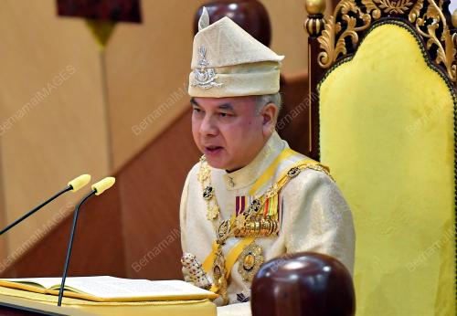 SULTAN NAZRIN SHAH