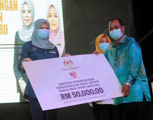 DATUK SERI RINA MOHD HARUN